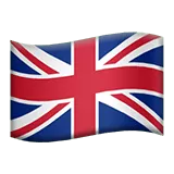 English Apple Emoji